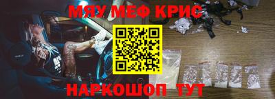 круглые Кингисепп