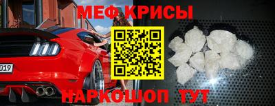 круглые Кингисепп