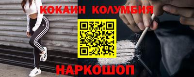 apvp Михайловск