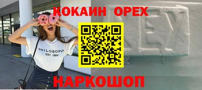 mdpv Кинель