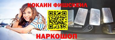mdpv Кинель