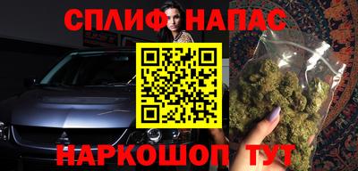 таблы Кимры