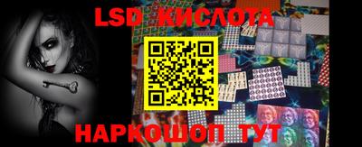 круглые Кингисепп
