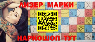 таблы Кимры