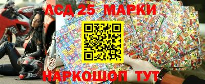 круглые Кингисепп