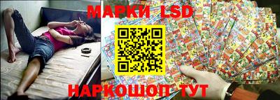 mdpv Кинель