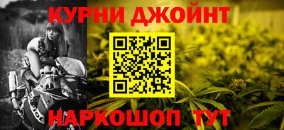 mdpv Кинель