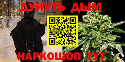 таблы Кимры