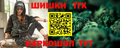 mdpv Кинель