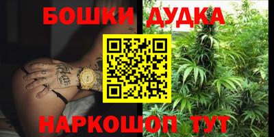 таблы Кимры