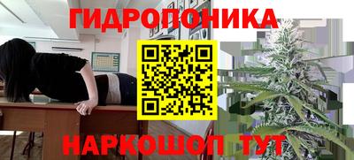 mdpv Кинель