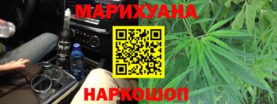 винт Михайловка