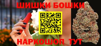 круглые Кингисепп