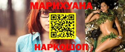 круглые Кингисепп
