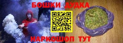 круглые Кингисепп