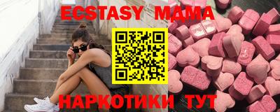 mdpv Кинель