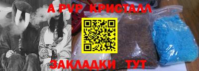 круглые Кингисепп