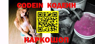 таблы Кимры