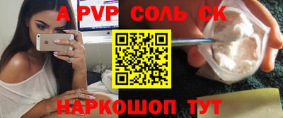 таблы Кимры