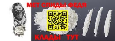 круглые Кингисепп