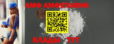 mdpv Кинель