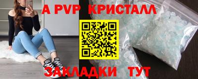 мдма Мирный