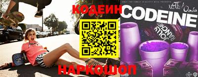 mdpv Кинель