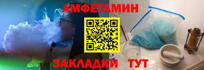 mdpv Кинель