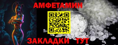 mdpv Кинель