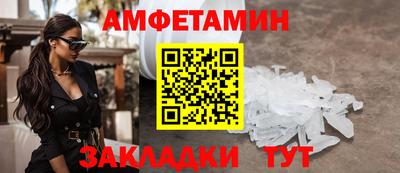 mdpv Кинель