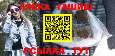 таблы Кимры