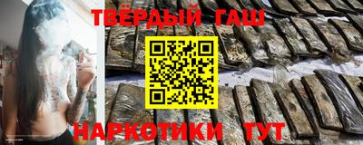 таблы Кимры