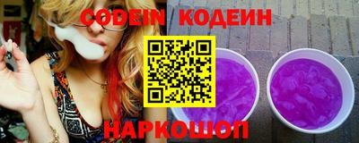 круглые Кингисепп