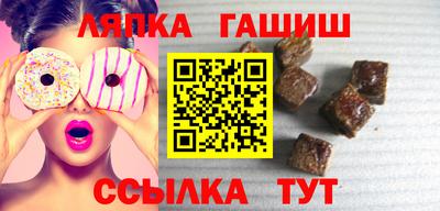 mdpv Кинель