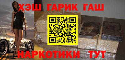 круглые Кингисепп