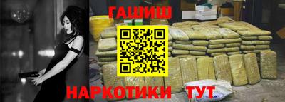 mdpv Кинель